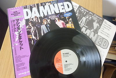 THE DAMNED - Machine Gun Etiquette 12" LP PROMO JAPAN Punk