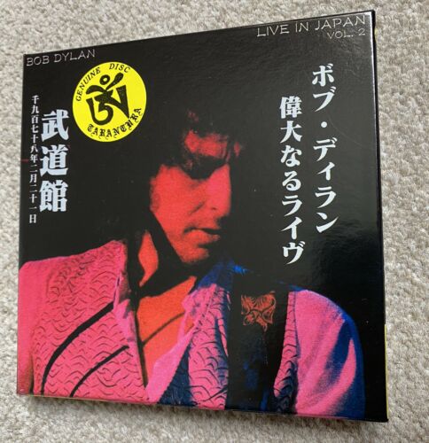 Bob Dylan - Live in Japan Vol.2 (Tarantura 4 CD set) - Rare!