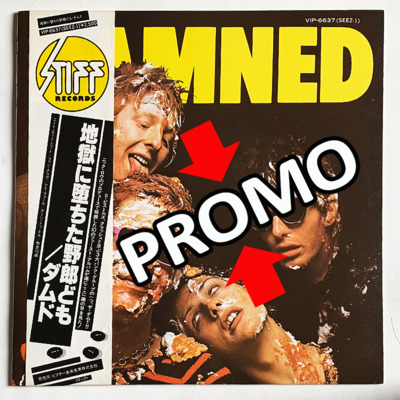 A20 *LEGENDARY PROMO* Damned Damned Damned Japan 1979 - VIP-6637 - PROMO has Obi