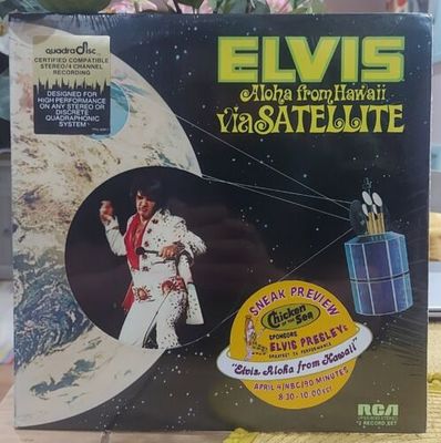 Elvis Presley "Aloha From Hawaii" Chicken of the Sea LP 1973 sealed LP saturn 