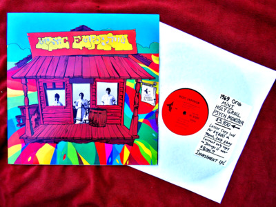 HOLY GRAIL! 1969 ORIG= 300 MADE ~ MUSIC EMPORIUM ~ WEST COAST PSYCH MONSTER! LP