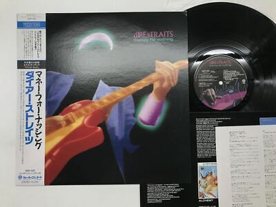 Dire Straits Money For Nothing Japan LP  67892ER 
